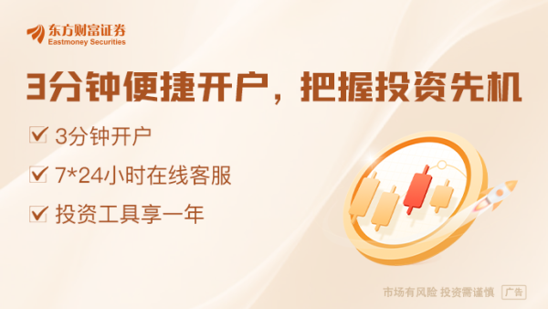 股票配资排排 具身科技天使轮融资数千万元 年底推出四川首款情感机器人