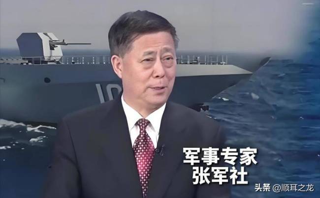 专家：山东舰访港展示综合国防能力 彰显海军现代化建设成果